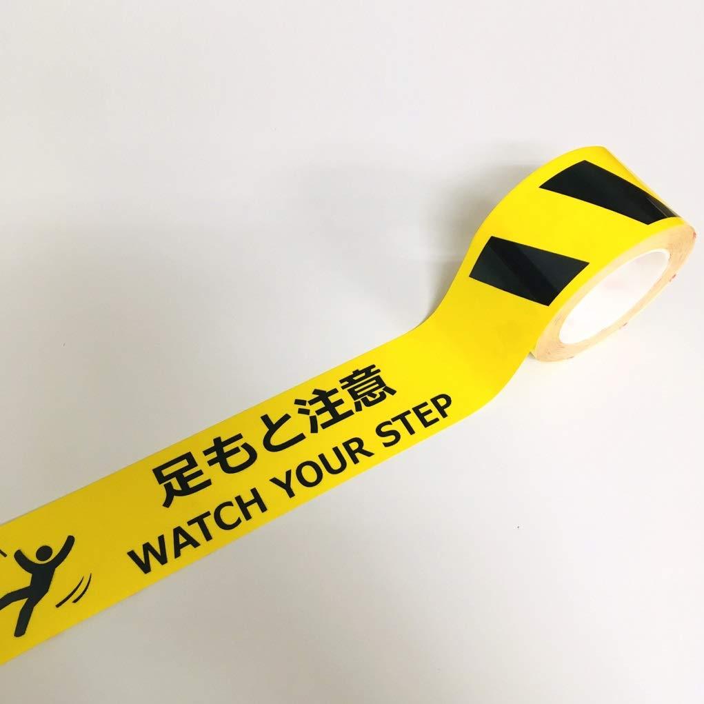セーフ幽客安全性のある属具 耐摩耗目じるし磁気テープ 『足取り忠告の言葉 WATCH YOUR STEP』 J0035 (1474216) 花・ガーデン・DIY-その他-DIY・工具