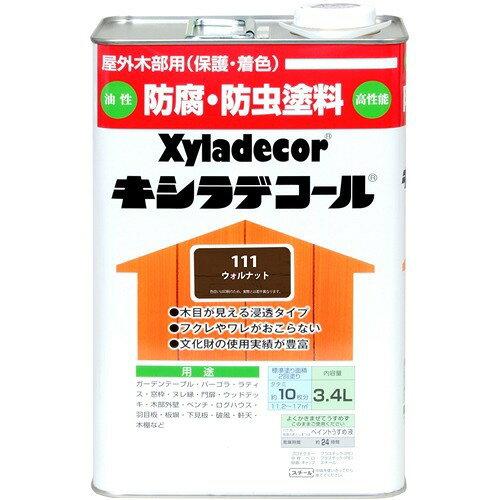 大阪ガスケミカル KH ｷｼﾗﾃﾞｺｰﾙ ｳｫﾙﾅｯﾄ 3.4L #00017670580000