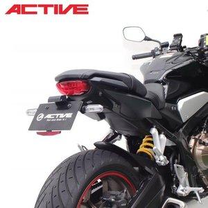 アクティブ(ACTIVE) アクティブ ACTIVE フェンダーレスKIT BLK LEDナンバー灯付 CBR650R/CB650R 19 品番:1151096 18,714円