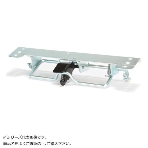 COMOLIFE コモ生命現象 PLA250・250Y用DS ストッパー (1500741)