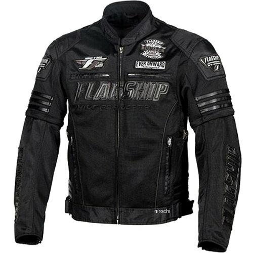 フラッグシップ(Flagship) FLAGSHIP FJ-S203SP Exceed Mesh Jacket イクシードメッシュジャケット Black 4L