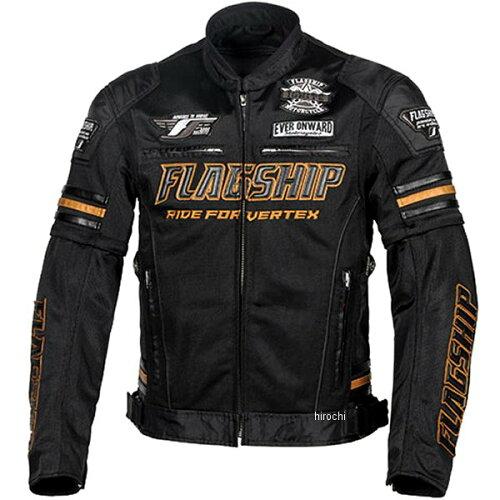 フラッグシップ(Flagship) FLAGSHIP FJ-S203SP Exceed Mesh Jacket イクシードメッシュジャケット Gold LW