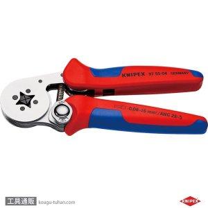 クニペックス KNIPEX 9755-04SB 圧着プライヤー 9755-04SB