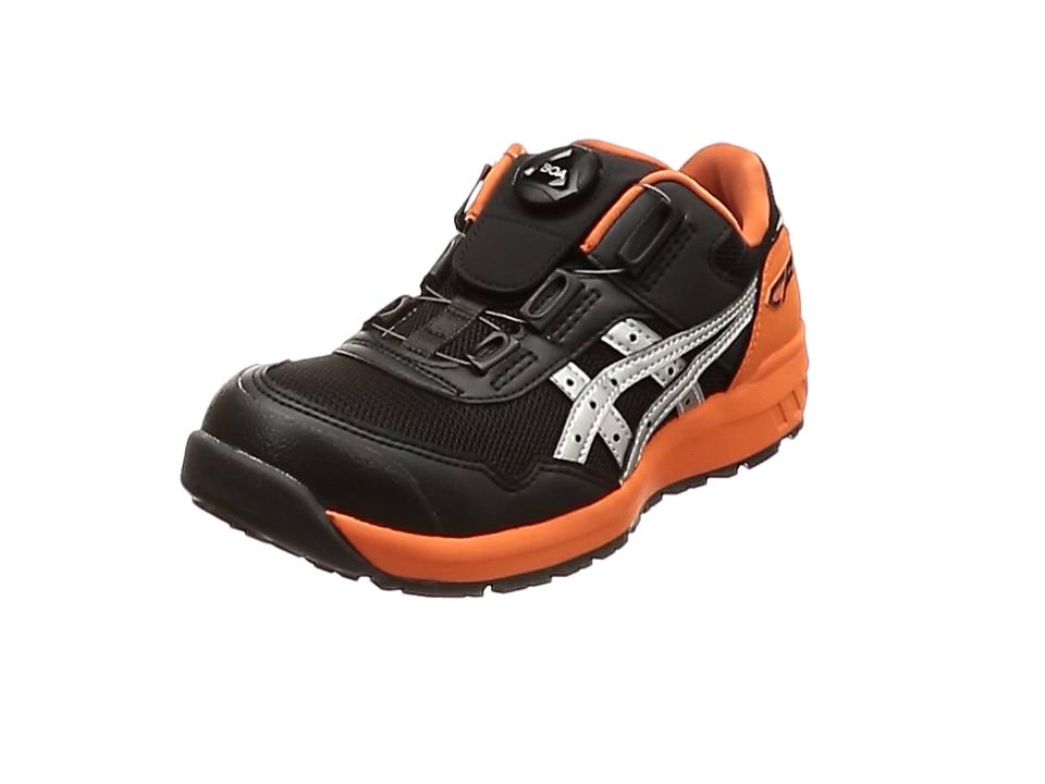 ASICS アシックス アシックス ウィンジョブCP209 BOA 気違いトム×しろがね色 25.5糎 補修材-花・ガーデン・DIY-DIY・工具