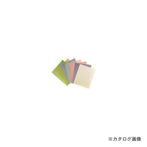 3M スリーエム 3M ラッピングフィルムシート #8000 薄緑 216X280mm 50枚入り｜ECJOY！プレミアム店