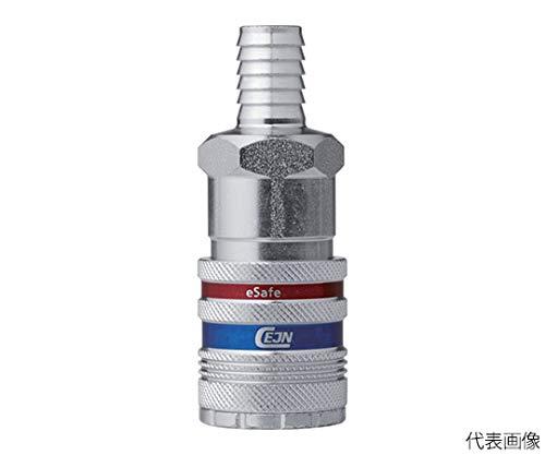 CEJN セイン シリーズ550 eSafe カップリング ホース接続3/8
