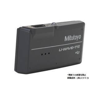 ミツトヨ 送信ユニット(264-621)