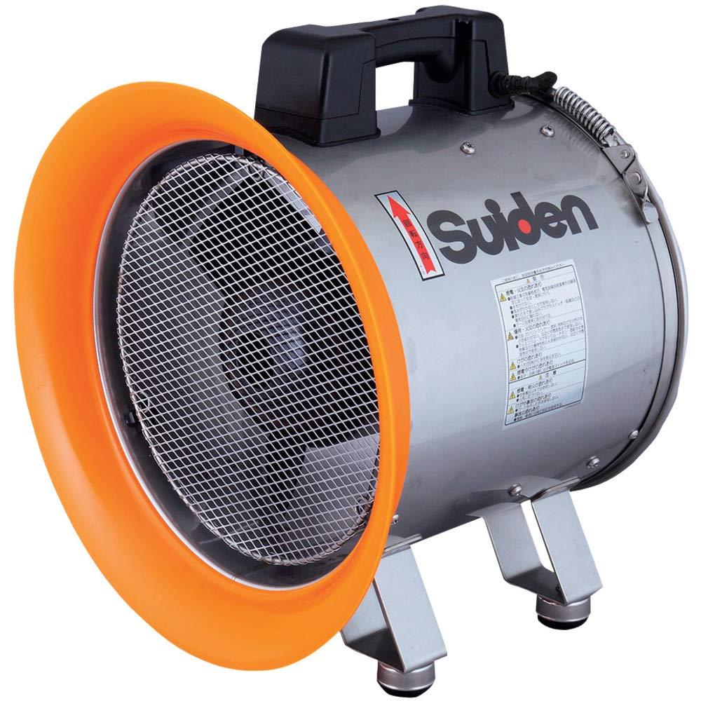 スイデン 送排風機(軸流ファンブロワ)ハネ288mm 単相100V防食型