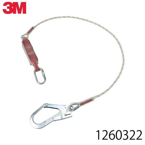 3M スリーエム 3M プロテクタ ロープランヤード シングル 1260322N 印字機2