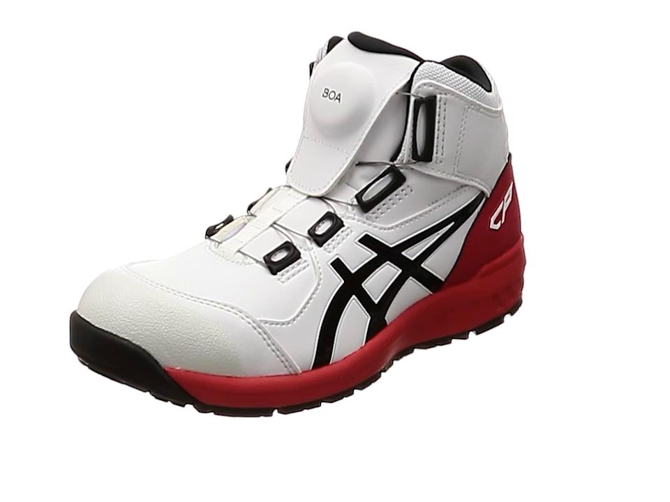 ASICS アシックス アシックス ウィンジョブCP304 BOA ホワイト×ブラック 30.0cm 13,978円