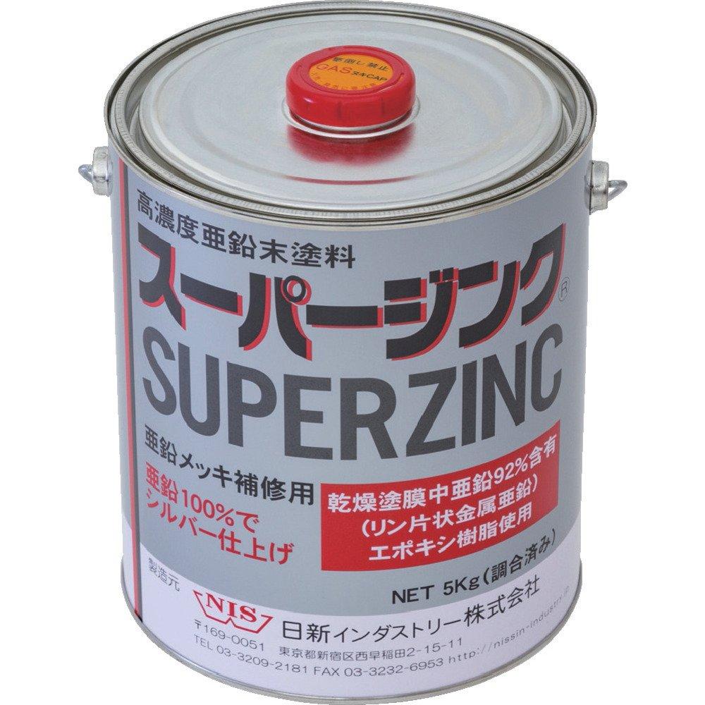 日新インダストリー NIS スーパージンク 5Kg｜ECJOY！プレミアム店