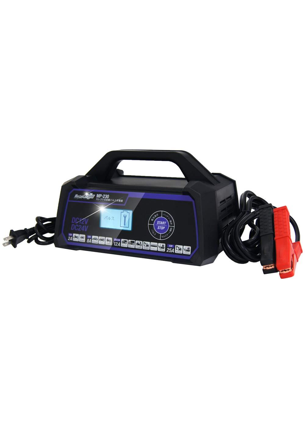 メルテック バッテリー充電器 セレクト式自動パルスタイプ 12V/24V 9341557.jpg