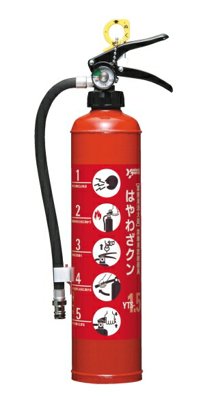 ヤマトプロテック YTS-1.5読み合わせる用放射能物の具「はや技能くん」