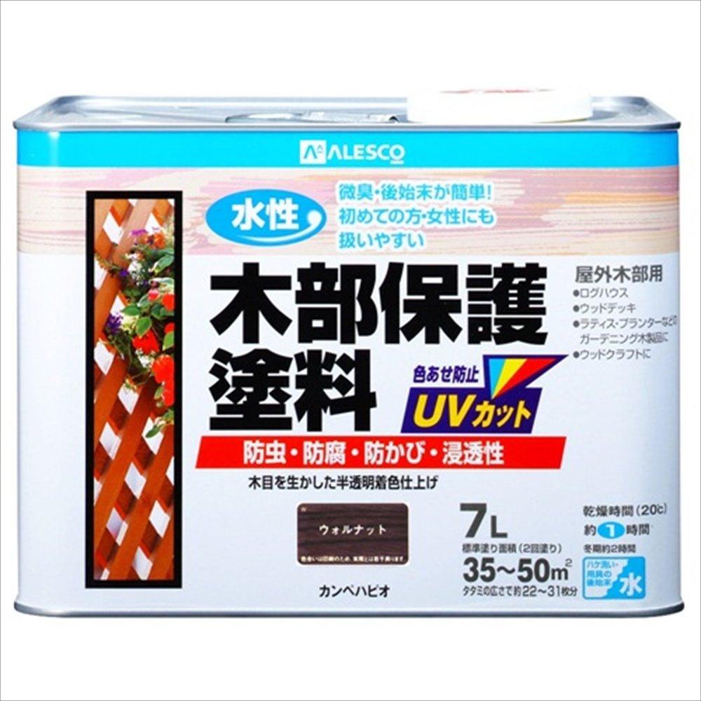 カンペハピオ(Kanpe Hapio) KH 水溶性木部保護すること絵の具 ｳｫﾙﾅｯﾄ 7L #00617653571070