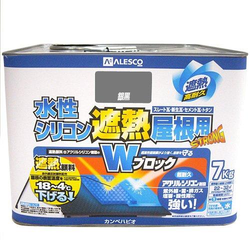 カンペハピオ(Kanpe Hapio) KH 水性ｼﾘｺﾝ遮熱屋根用 銀黒 7K　#00377655503070