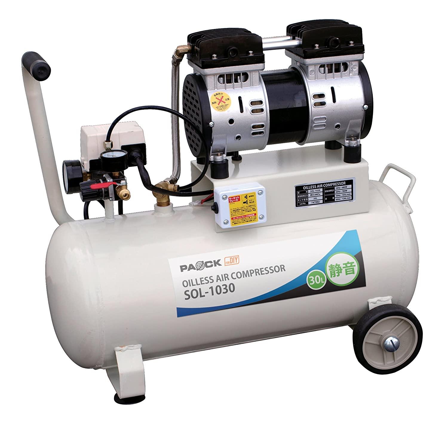 新潟精機(Niigataseiki) 静音オイルレスエアコンプレッサ  SOL-1030 1個