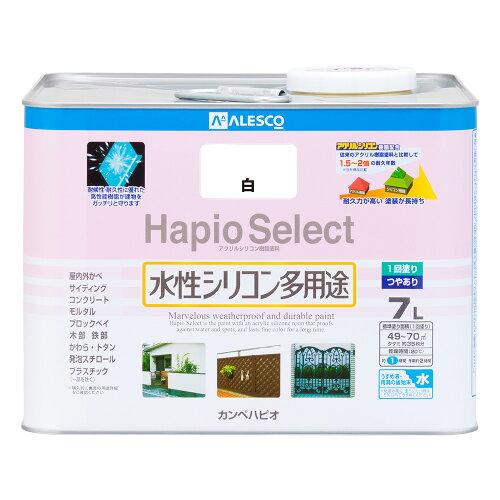 カンペハピオ(Kanpe Hapio) KH ﾊﾋﾟｵｾﾚｸﾄ 白 7L #00017650011070