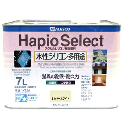カンペハピオ(Kanpe Hapio) KH ﾊﾋﾟｵｾﾚｸﾄ ﾐﾙｷｰﾎﾜｲﾄ 7L #00017650511070