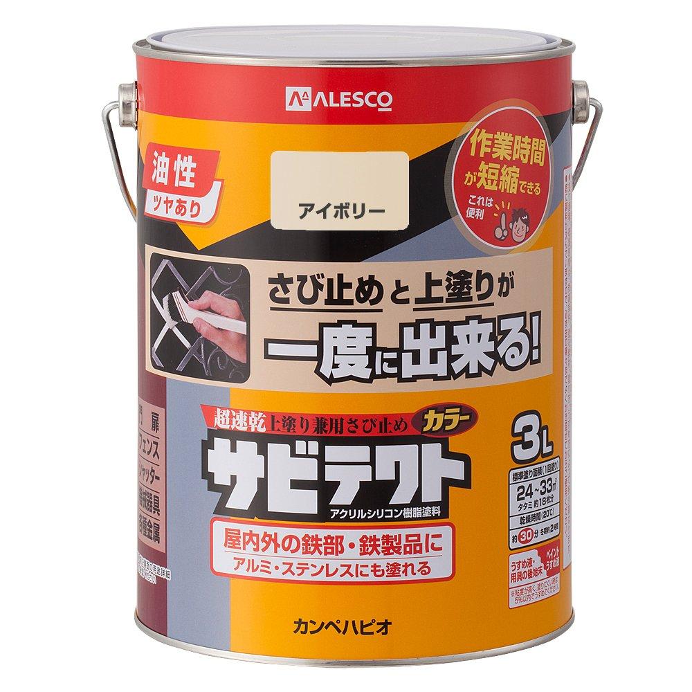 カンペハピオ(Kanpe Hapio) KH ｻﾋﾞﾃｸﾄ ｱｲﾎﾞﾘｰ 3L　#00097640071030