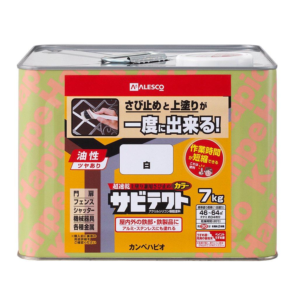 カンペハピオ(Kanpe Hapio) KH ｻﾋﾞﾃｸﾄ 白 7L #00097640013070 塗装用品-塗料缶・ペンキ