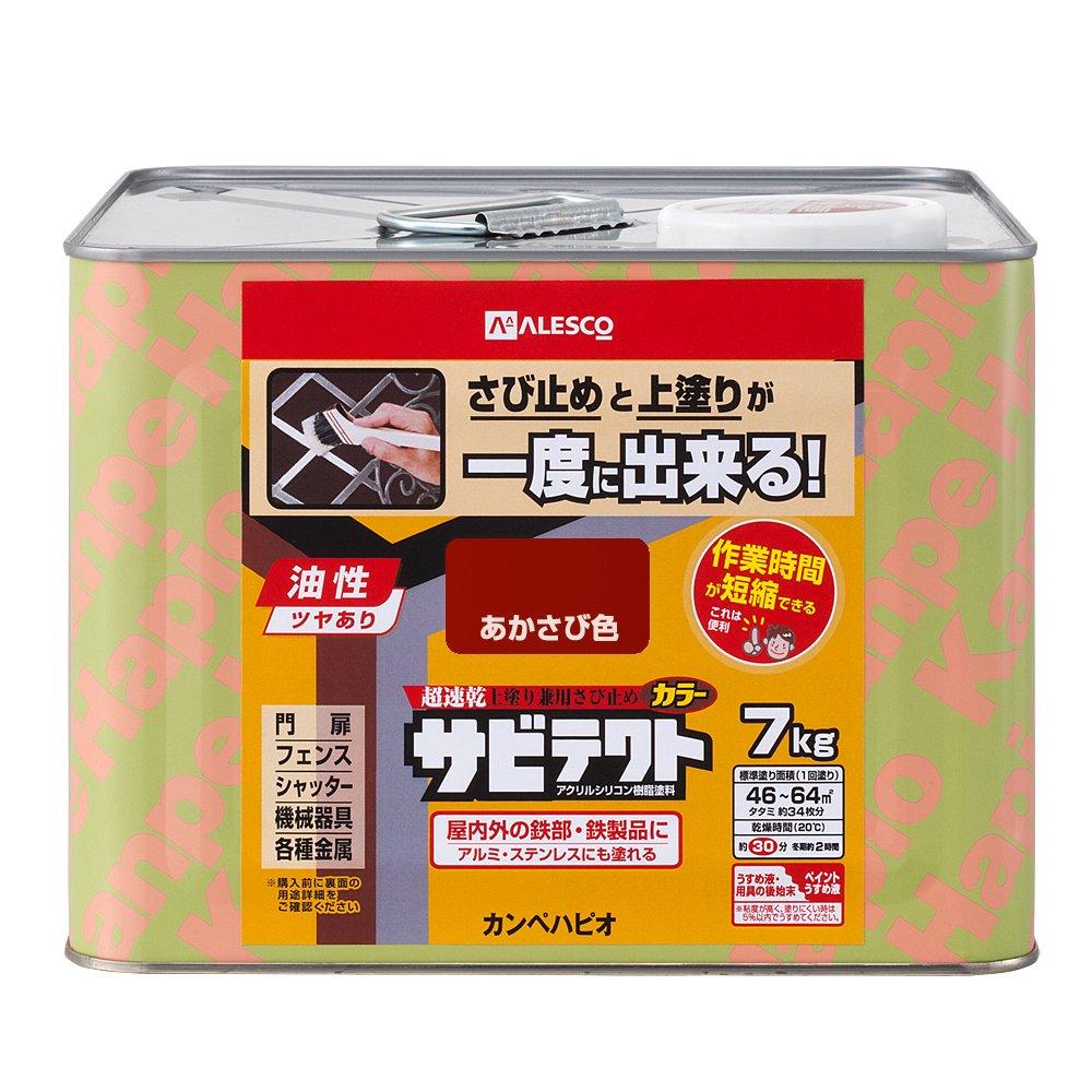 カンペハピオ(Kanpe Hapio) KH ｻﾋﾞﾃｸﾄ あかさび 7L #00097645243070
