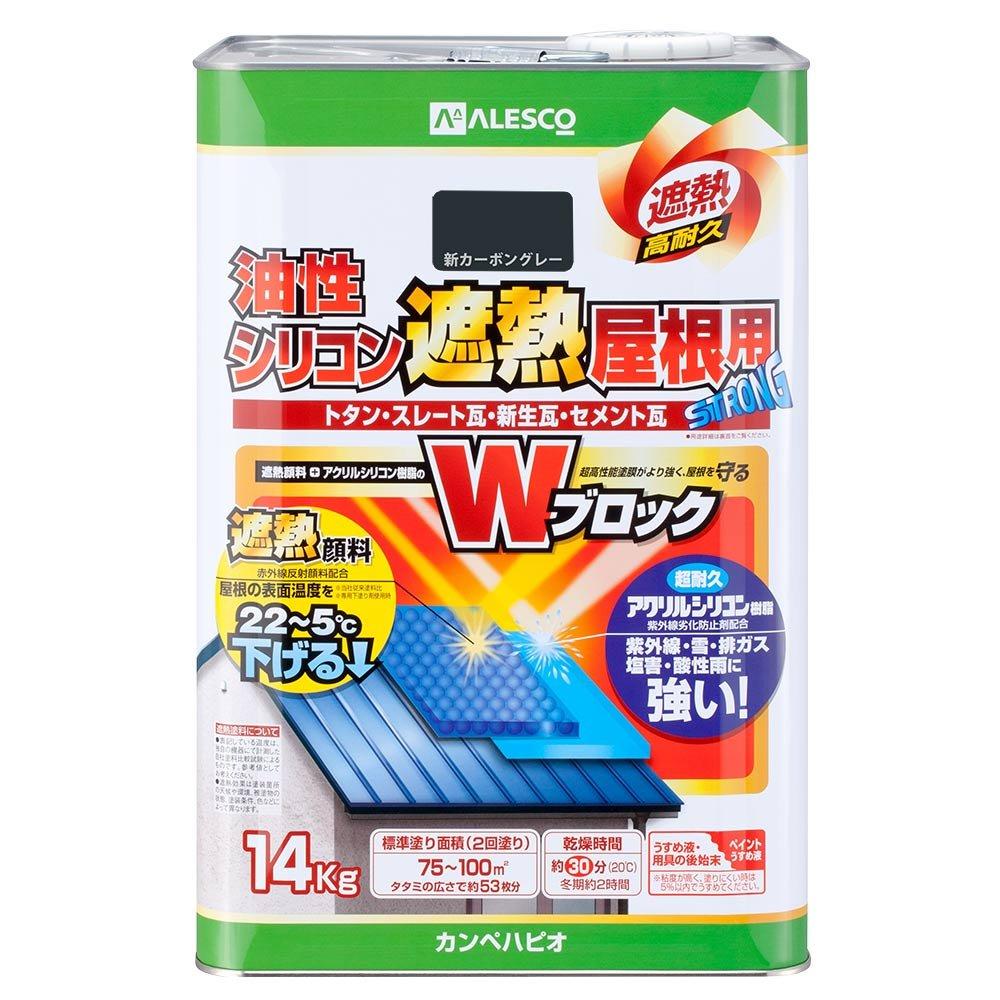 カンペハピオ(Kanpe Hapio) KH 油性ｼﾘｺﾝ遮熱屋根用 新ｶｰﾎﾞﾝｸﾞﾚｰ14K　#00177645743140｜ECJOY！プレミアム店