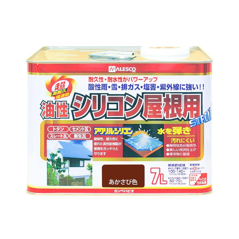 カンペハピオ(Kanpe Hapio) KH 油性ｼﾘｺﾝ屋根用 あかさび 7L　#00167645241070