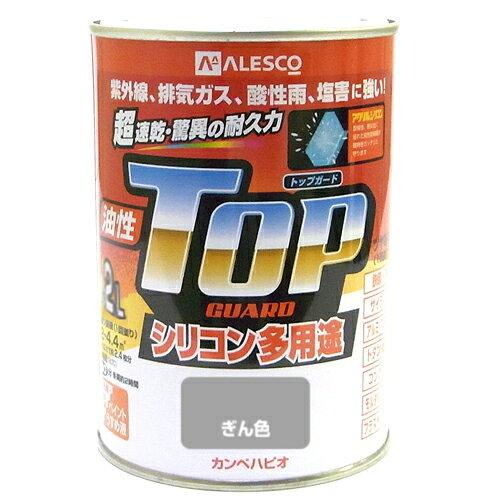 カンペハピオ(Kanpe Hapio) KH 油性ﾄｯﾌﾟｶﾞｰﾄﾞ ぎん色 3.2L　#00017640461032