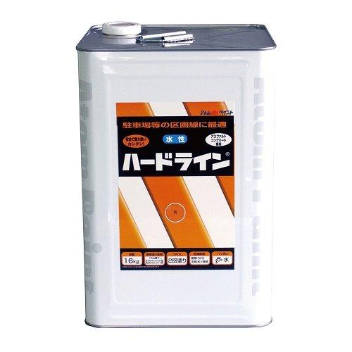 アトミクス アトムペイント 水性ハードライン 16kg 黄|ECJOY!プレミアム店
