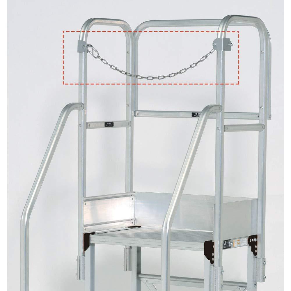 TRUSCO トラスコ中山 TRUSCO TSF作業台専用端部感知チェーン 正面幅500mm用