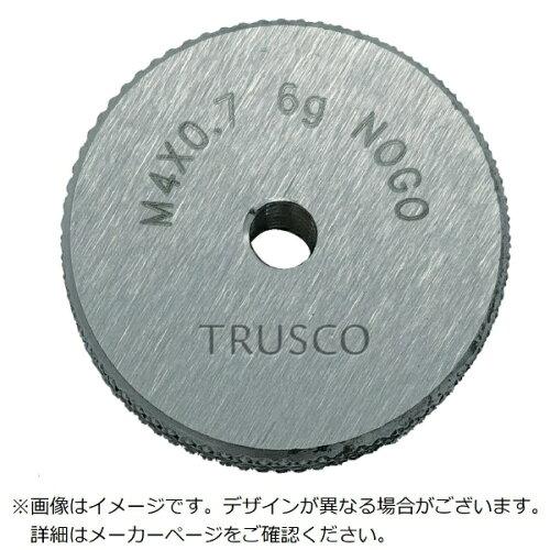 TRUSCO トラスコ中山 TRUSCO ねじ用リングゲージ 止まり 6G M10×1.5