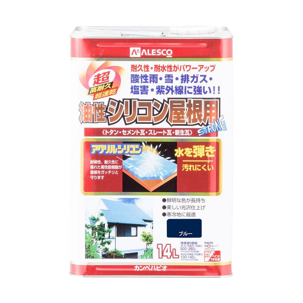 カンペハピオ(Kanpe Hapio) KH 油性シリコン屋根用 ブルー 14L #00167640251140|ECJOY!プレミアム店