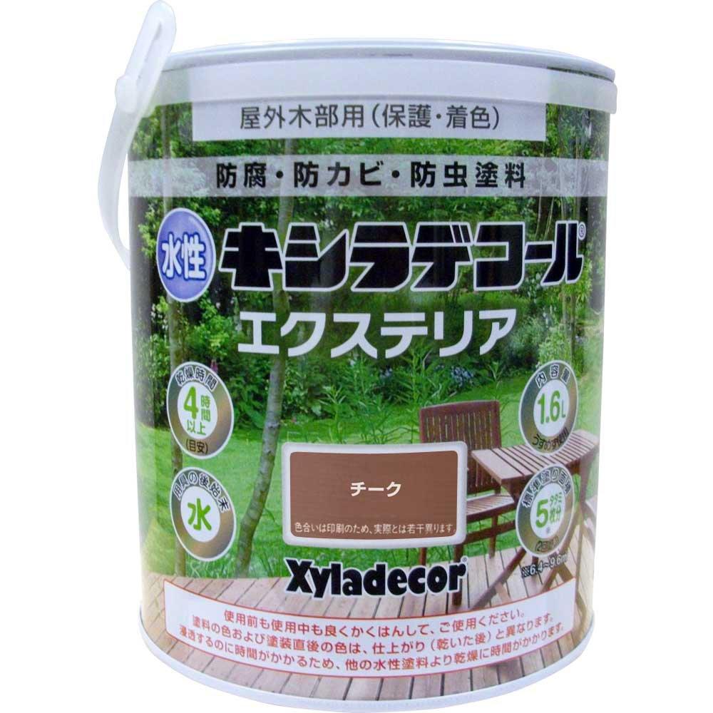 大阪ガスケミカル KH 水性ｷｼﾗﾃﾞｺｰﾙ ｴｸｽS ﾁｰｸ 1.6L　#00047670080000｜ECJOY！プレミアム店