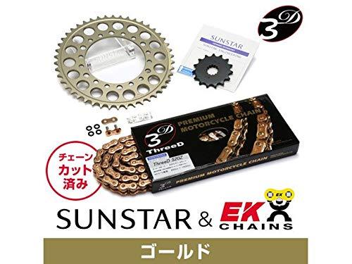 KUNIMI 国美コマース スプロケット＆チェーンキット 品番:KE30443 VTR250 サイズ:520
