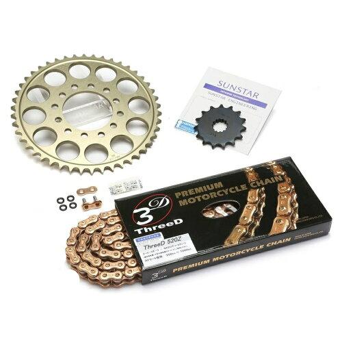KUNIMI 国美コマース スプロケット&チェーンキット 品番:KE31643 V-TWIN MAGNA サイズ:520|ECJOY!プレミアム店