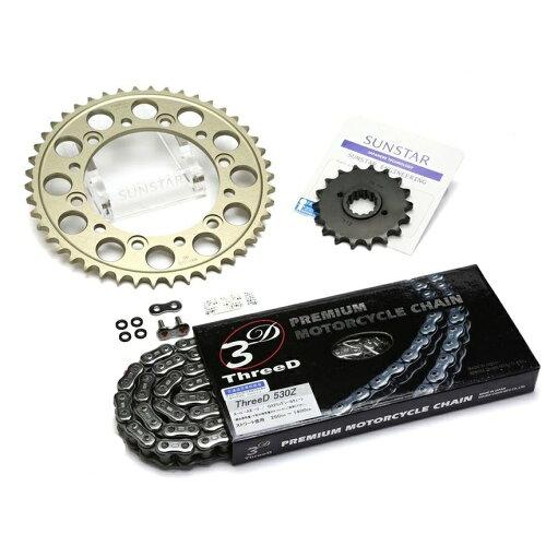 KUNIMI 国美コマース スプロケット&チェーンキット 品番:KE50742 ZZR1100(D) サイズ:530|ECJOY!プレミアム店