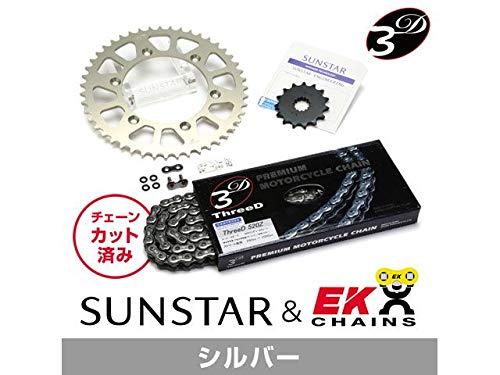 KUNIMI 国美コマース スプロケット＆チェーンキット 品番:KE32642 SL230 サイズ:520