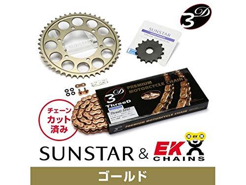 KUNIMI 国美コマース スプロケット＆チェーンキット 品番:KE45143 CRF1000L AFRICA TWIN サイズ:525
