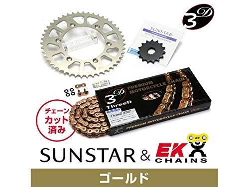 KUNIMI 国美コマース スプロケット＆チェーンキット 品番:KE34243 XR250/BAJA サイズ:520