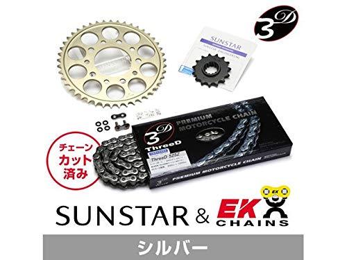 KUNIMI 国美コマース スプロケット＆チェーンキット 品番:KE42042 STEED400 VLX/VLS サイズ:525 35,429円