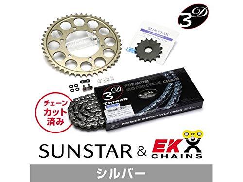 KUNIMI 国美コマース スプロケット＆チェーンキット 品番:KE44342 CB750 サイズ:525