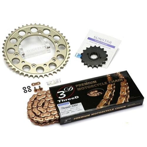 KUNIMI 国美コマース スプロケット&チェーンキット 品番:KE53343 CB900F サイズ:530|ECJOY!プレミアム店