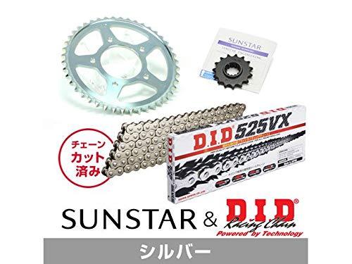 KUNIMI 国美コマース スプロケット&チェーンキット 品番:KD40206 CB400SF サイズ:525