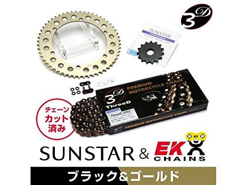 KUNIMI 国美コマース スプロケット＆チェーンキット 品番:KE38244 SR400 (520コンバート) サイズ:520