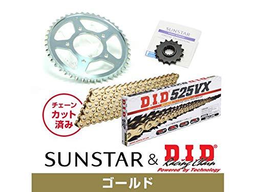 KUNIMI 国美コマース スプロケット＆チェーンキット 品番:KD41907 STEED400/VLX/VCL/VSE サイズ:525