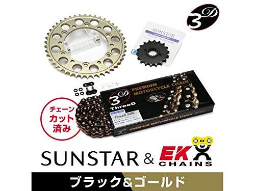 KUNIMI 国美コマース スプロケット＆チェーンキット 品番:KE56344 FZ1-S/N/FAZER/GT サイズ:530