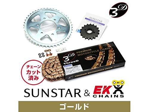 KUNIMI 国美コマース スプロケット＆チェーンキット 品番:KE56447 YZF-R1 サイズ:530