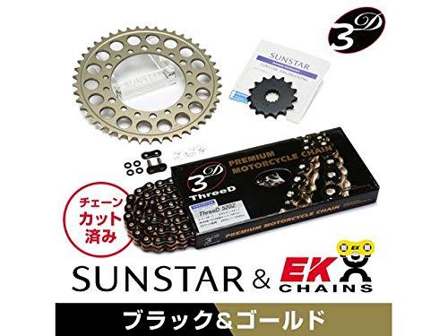 KUNIMI 国美コマース スプロケット＆チェーンキット 品番:KE3B444 RGV-γ 250SP サイズ:520