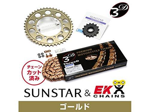 KUNIMI 国美コマース スプロケット&チェーンキット 品番:KE45943 BANDIT400V/VZ サイズ:525|ECJOY!プレミアム店