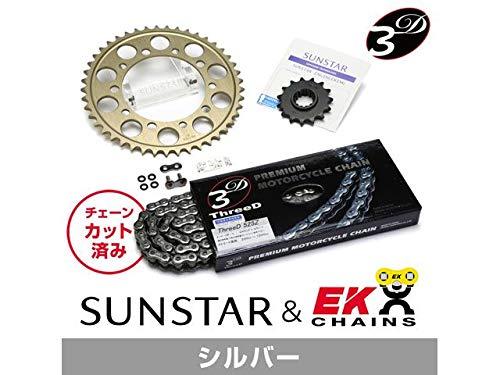 KUNIMI 国美コマース スプロケット＆チェーンキット 品番:KE46442 GSX-R600 サイズ:525